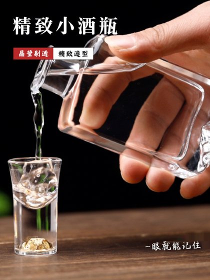 유리 와인 병 빈 병 밀봉 특별 고급 수제 컨테이너 과일 와인 1 파운드 포장 및 보관 주류 병 작은 유리 와인 병 빈 병 밀봉 특별 고급 수제 컨테이너 과일 와인 1 파운드 포장 및 보관 주류 병 작은