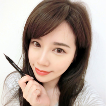 Duolai honey liquid eyebrow pencil extremely fine water Eyebrow Pencil Waterproof and sweat-proof non-decolorization long-lasting net red Natural Wild Eyebrow