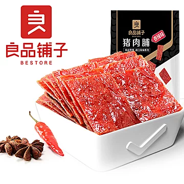 双11预售-良品铺子猪肉脯200g×3袋[5元优惠券]-寻折猪