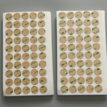 Double - sided glue dotting 3m double - sided rubber patch round 3m removed double - sided adhesive patch