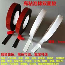 Black foam strong adhesive double - sided adhesive double - sided adhesive 1mm thick wall fixed sponge foam double - sided adhesive