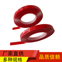 Nano-sided Adhesive Double-sided Adhesive Adhesive Nanoglue Paste-free Punch-Fitting Strong Climbing Wall Double-sided Adhesive