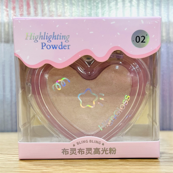 Miniso Miniso 섬세한 천연 브라이트닝 덩어리 덩어리 하이라이트 분말 플레이트 4g Miniso Miniso 섬세한 천연 브라이트닝 덩어리 덩어리 하이라이트 분말 플레이트 4g