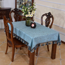 Eurostyle light extravagant dining table tablectaut high level sensational machine Gaib square flow Sutea table cloth living-room dust-proof