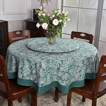Nordic Style Ink Green Table Cloth Round Table Round Table Cloth Round Table Cloth Table Cloth Art Home 1 3 m Restaurant turntable sleeve