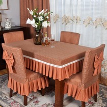 Minima Modern Dining Table And Chairs Subsleeve Domestic Seat Cover Chair Cloth Cover Integrated Dining Room Stool Dust Cover Thickened