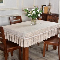 Eurostyle Mahjong Table Cloth Home Square Tea Table Cloth Net Red Octafairy Table Living Room Square Table Tablectable Cloth Cover