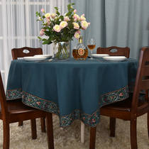 High-end table cloth Chinese tea table cloth New Chinese Classical cloth Art China Wind Roundtable Desktop rectangular living room