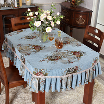 Eurostyle high-end table cloth table cloth rectangular home embroidery table cloth tea table writing desk computer desk cloth art oval