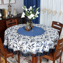 High-end extravagant two floors table cloth double layer 1 6 m cotton linen cloth art bath chair Sand Village Special Price Shop Ventilation