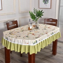 Modern Fashion High-end Dining Table Table Tablecu Table Cloth Rectangular Cotton Linen Small Fresh Oval Four Season Tea Table Cover