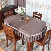 Minimalist table burplaid Nordic desk Home brown small panes waterproof and oil-proof cotton linen fabric oval custom-made