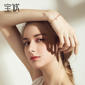 宝诚银手链女韩版简约个性时尚ins风镀玫瑰金520情人节送女友礼物