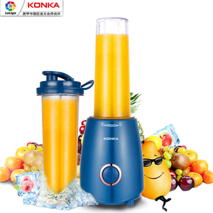 Konka/康佳 KJ-JF302(V)便携榨汁机家用迷你学生水果小型炸果汁机
