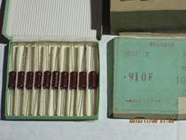 The new 70-80 s Red cannon metal film resistance 2W 2K-8 2 megohm