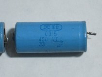 81 year Brand New Day and brand CD-15 electrolytic capacitor 450v 33UF old radio instrument