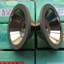 Taiwan Yifin Diamond Alloy Bowl Grinding Wheel Diamond Tungsten Steel Grinding Machine 100D * 10W * 5U * 20H * 35T