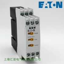 EATON EATON time relay ETR4-70-A XTTR6A100H70B