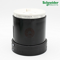 Schneider Schneider combined warning light buzzer XVBC9B XVBC9BCA XVB