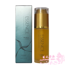 Honor Amys true color repair Essential oil Hair Perfume Hair Scale Essence 50ml