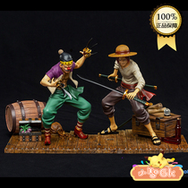 Spot Xiaozhi gk Mobius Studio MB Roger Haituan Redhead Bucky POP ratio