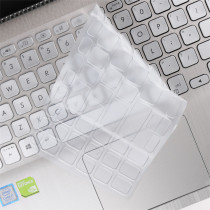 Y5100UB8250 ASUS VivoBook S15 Lingyao s2 generation S5300FN notebook S510UA computer 8265 keyboard film 15 6 inches