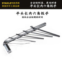 STANLEY STANLEY flat long Allen wrench 94115-8-23 116 117 118 119
