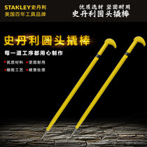 Stanley 90 ° angle round shank crowbar crowbar 300mm 95-263-23 400mm 95- 264-23