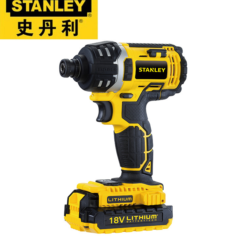 Stanley Stanley electric 18V lithium electric shock screwdriver charging screwdriver STCI1802-A9 electric screwdrivers