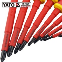 Elto insulated rice word cross strong magnetic screwdriver YT-2821 2822 2823 2824 2825 2826