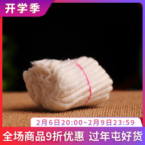 Tibet Zen Tibet Nationality Homemade Cotton Butter Butter Light Core Long Lamp about 6cm