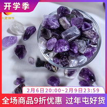 Buddha supplies Buddha statues Buddha Buddha gems for Seven Gems Purple Crystal gems 4 yuan 1 two