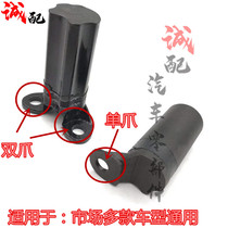 Suitable for Chery A3 Qiyun 3 Tiggo A5 Haval H5 Dongfeng Jingyi engine noise reduction resonance resonator