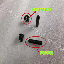 Applicable to Chery A3 door lock stop A3 Arrize 5 switch safety door lift handle pull rod handle handle plastic