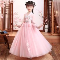 Girls Hanfu Summer 2021 New Childrens Clothing Little Girl Fairy Princess Skirt Childrens Antiquities Super Fairy Dress