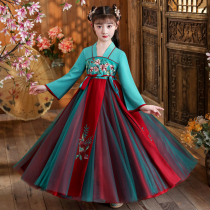 Girls Hanfu Autumn Dress 2021 Childrens Antiquities Autumn Dress Princess Dress Chinese Style Cheongsam Tang Dress