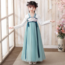 Childrens Hanfu Girl Costume Super fairy skirt autumn and winter Chinese style 12-year-old girl Tang dress dress long sleeve