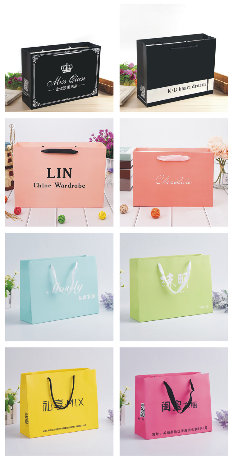 服装店纸袋子定做logo外卖牛皮纸童装购物礼品纸质包装手提袋定制