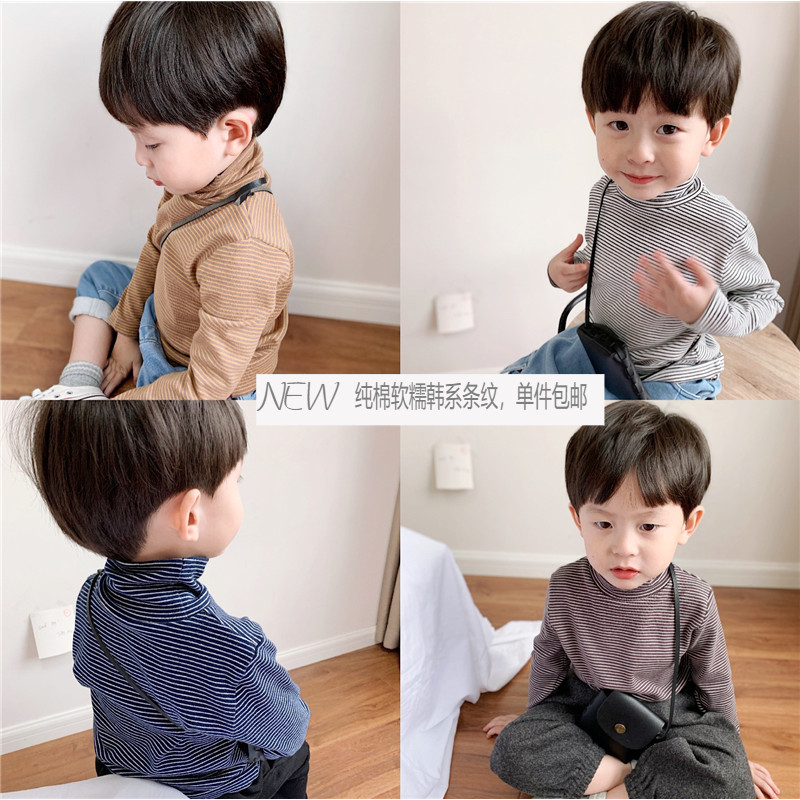 Children's mothers, boys and girls, pure cotton elastic striped high-necked bottoming shirts, boys and girls, baby cotton T-shirts, children's tops, autumn clothes