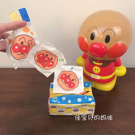Spot Japanese Anpanman Baby Children's Comforting Simulation Fabric Pumping Tissue Box With Paper Toys From 6 Months Spot Japanese Anpanman Baby Children's Comforting Simulation Fabric Pumping Tissue Box With Paper Toys From 6 Months