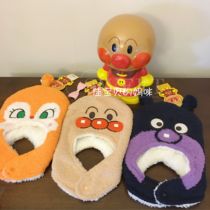 Spot Japan Purchasing imported bread Superman Baby Children baby Winter cute warm and protective ear role hat