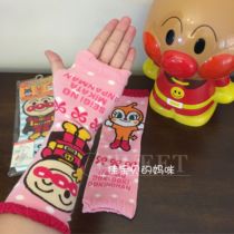 Spot Japan Imported Bread Superman Children Baby Winter Pure Cotton Dew Finger glove Elbow Protection Cover Sun Protection Cover