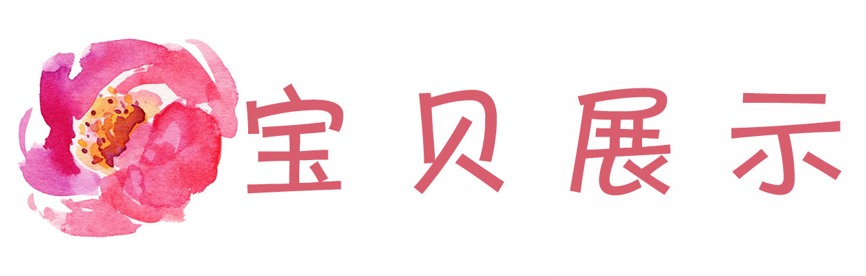 Серьги 碧笙珠宝 天然白水晶剔透玫瑰切割中款925银镀白金耳钉