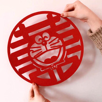 Wedding wedding wedding wedding room decoration decoration happy word stickers window flower wall stickers car stickers happy words Jiayin small building