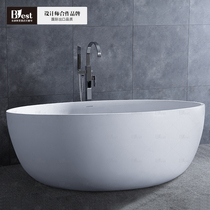 Bathtub Free-standing 15 meters bowl-shaped environmental protection artificial stone bathtub Large bathtub with water round bathtub