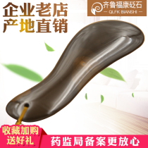 Profound Yellow Horn Binhuang Stone Scraper Face Eyes Scraper Massager Non-horn Universal Neck Rubber Stick