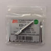 Knife type 936 Besley KD-M-K temperature regulating welding table knife type lead-free electric soldering iron electric soldering iron head with Branch Price