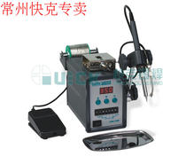 Original fit quick gram 376D automatic tin welding system QUICK376D pedaling with 90W high frequency welding table