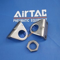 airtac cylinder tripod F-MI8 MI25 F-MI12LB F-MI20LB F-MI32 F-MI40 bracket