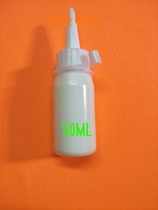 Repair horn audio special glue white glue paste foam edge rubber edge dust cover bracket